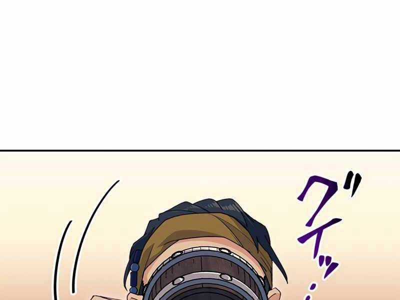 Công Tước Bạch Long Chapter 45 trang 150