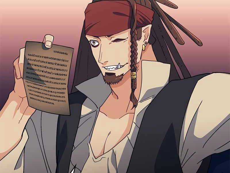 Công Tước Bạch Long Chapter 45 trang 206