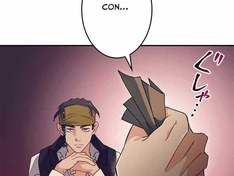 Công Tước Bạch Long Chapter 45 trang 209