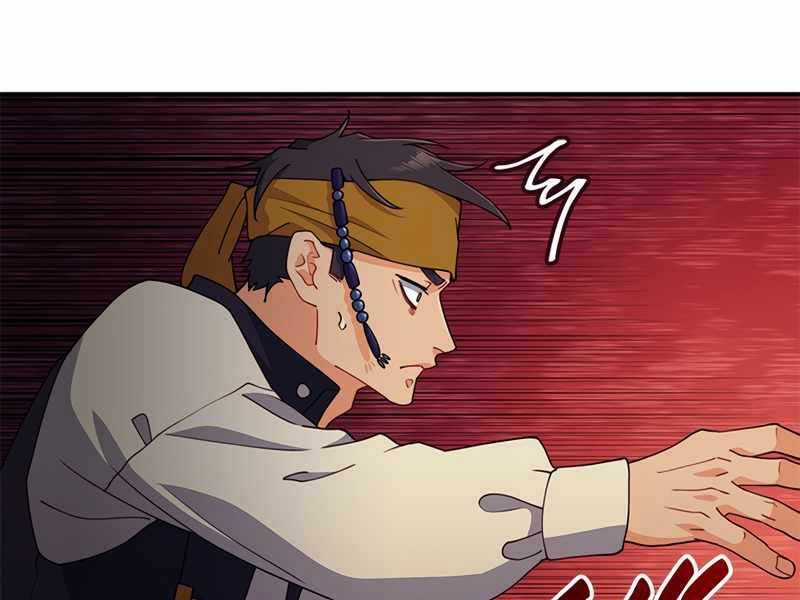 Công Tước Bạch Long Chapter 45 trang 223