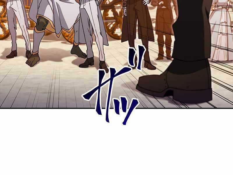 Công Tước Bạch Long Chapter 46 trang 101