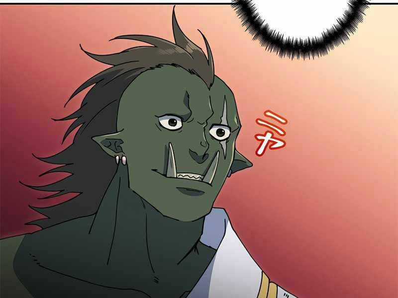 Công Tước Bạch Long Chapter 46 trang 154