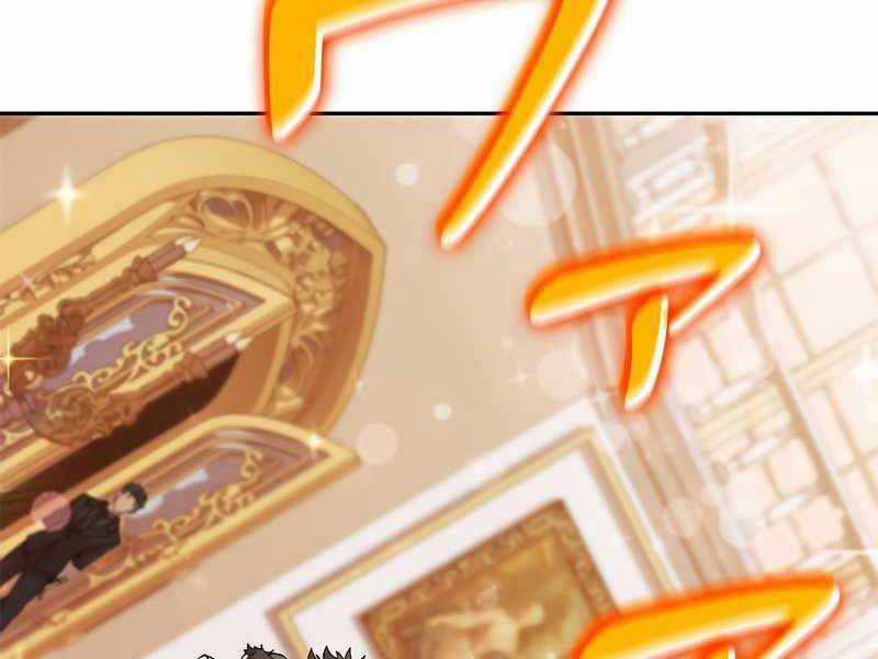 Công Tước Bạch Long Chapter 46 trang 159