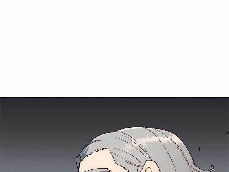 Công Tước Bạch Long Chapter 46 trang 221