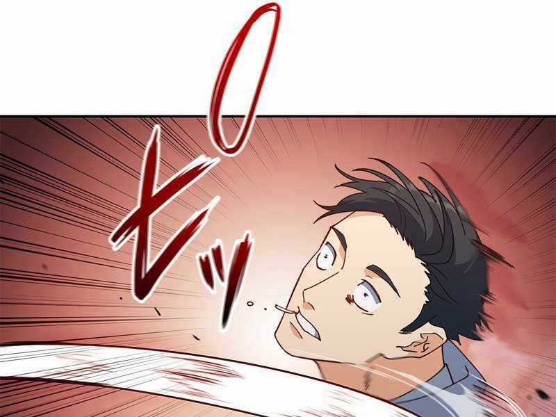 Công Tước Bạch Long Chapter 46 trang 271