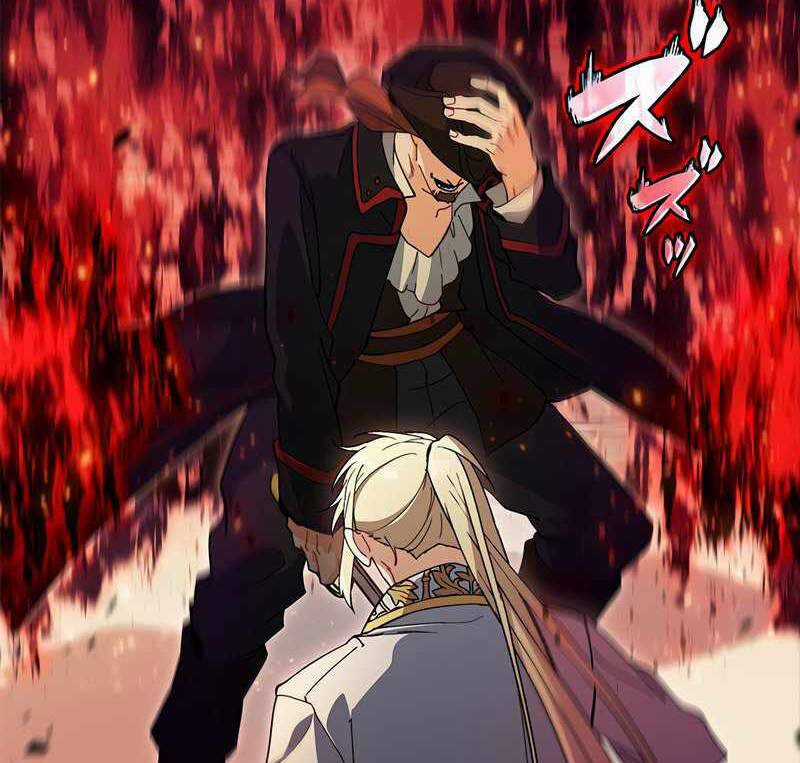 Công Tước Bạch Long Chapter 47 trang 232