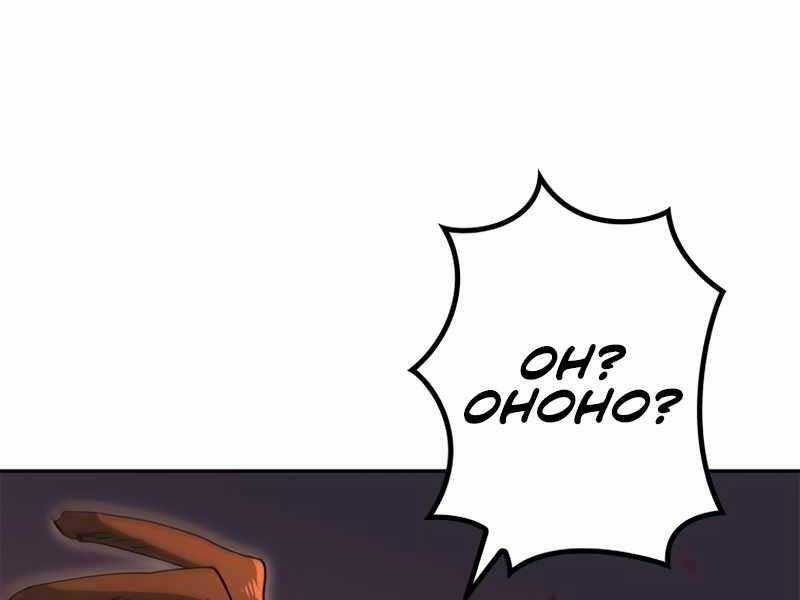 Công Tước Bạch Long Chapter 49 trang 104