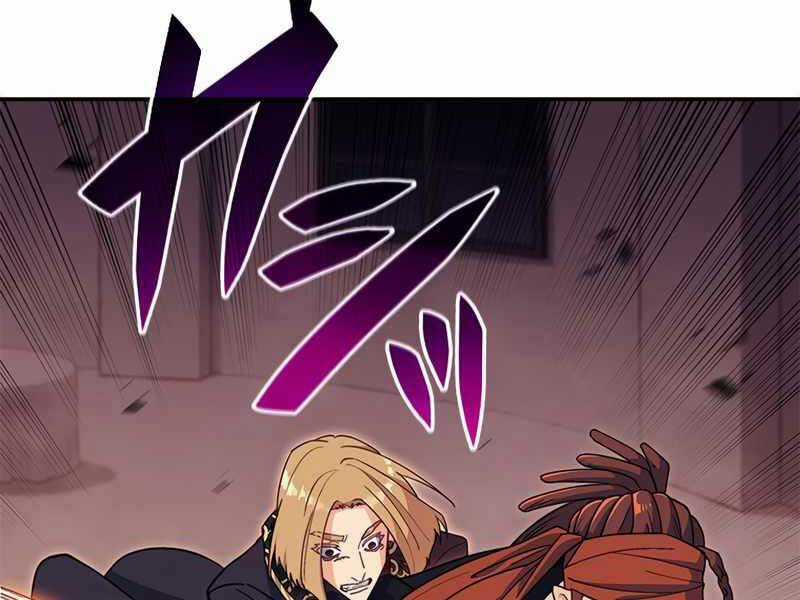 Công Tước Bạch Long Chapter 49 trang 146