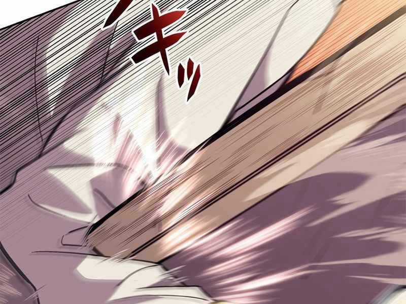 Công Tước Bạch Long Chapter 49 trang 189