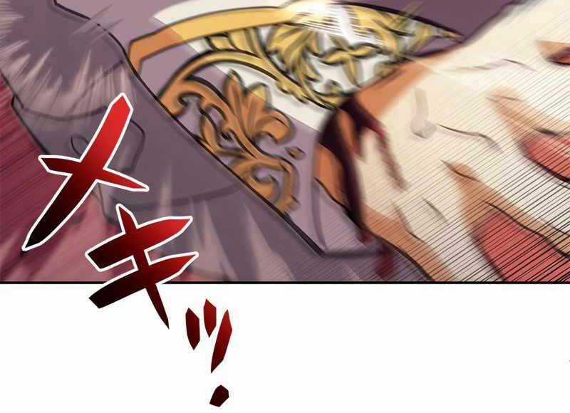 Công Tước Bạch Long Chapter 49 trang 190