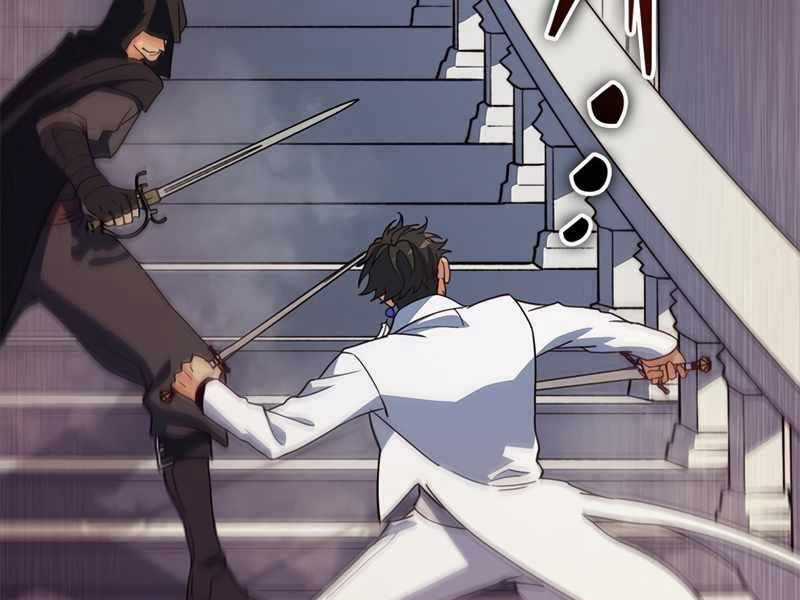 Công Tước Bạch Long Chapter 49 trang 227