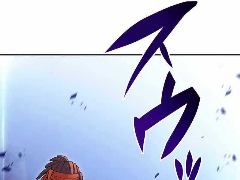 Công Tước Bạch Long Chapter 49 trang 270