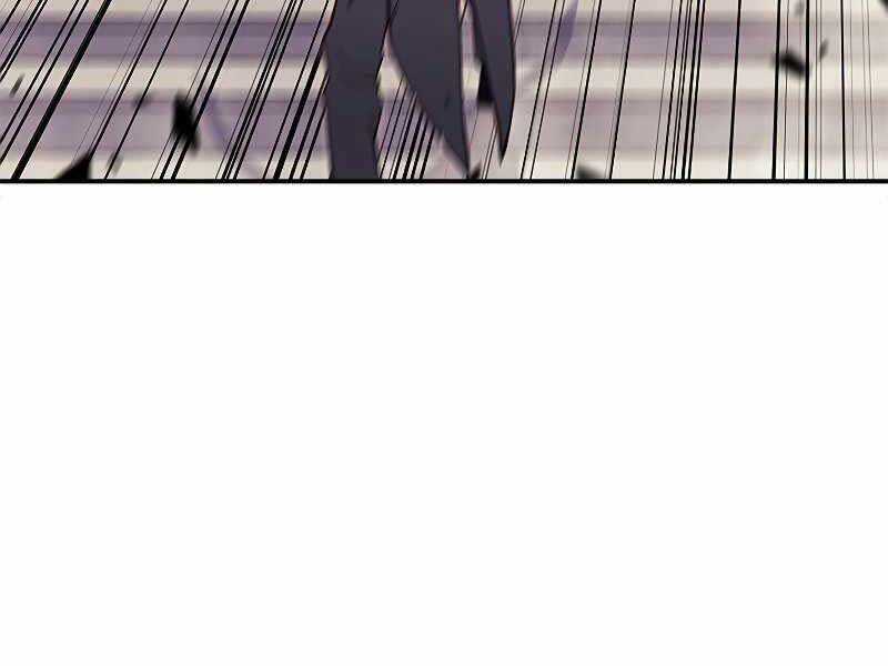 Công Tước Bạch Long Chapter 51 trang 125