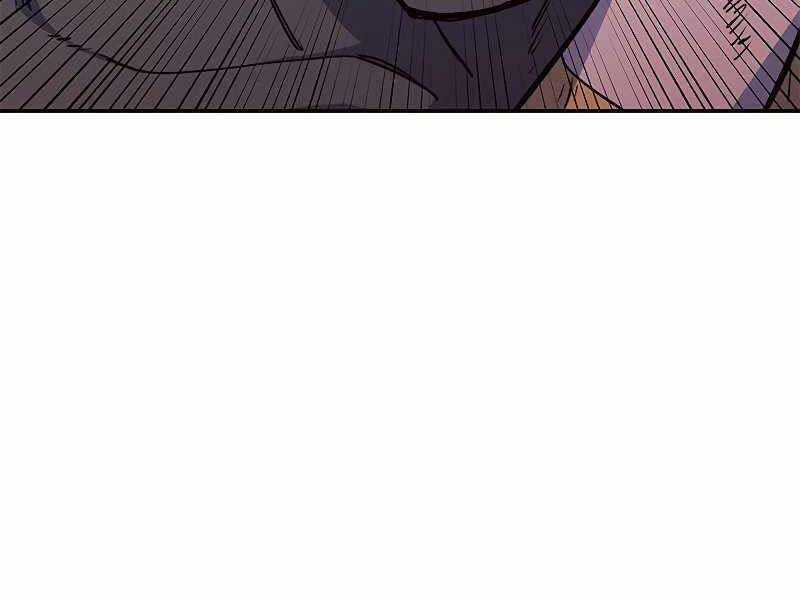 Công Tước Bạch Long Chapter 51 trang 151