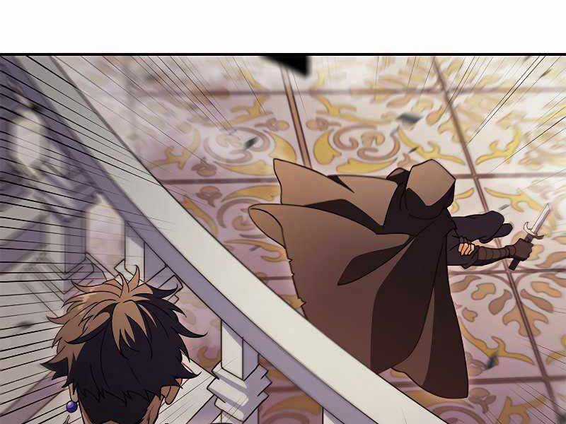 Công Tước Bạch Long Chapter 51 trang 173