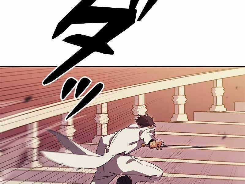 Công Tước Bạch Long Chapter 51 trang 178