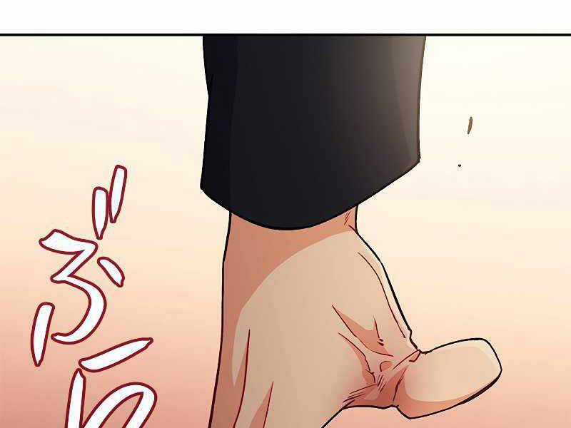 Công Tước Bạch Long Chapter 51 trang 181