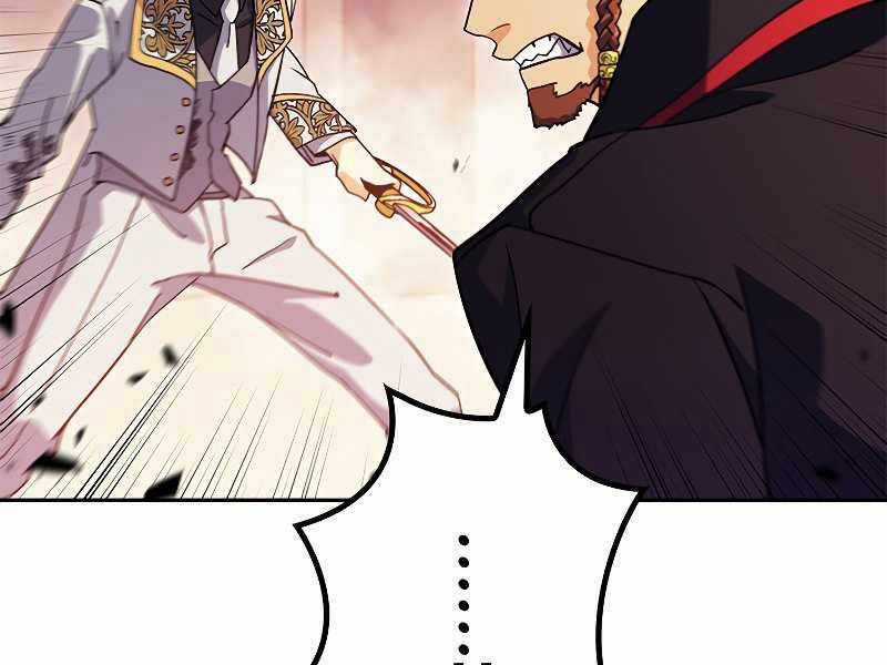 Công Tước Bạch Long Chapter 51 trang 209