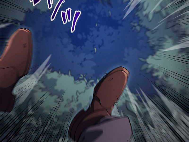 Công Tước Bạch Long Chapter 51 trang 240