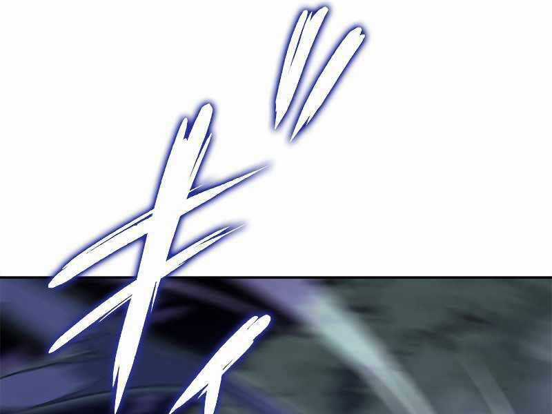 Công Tước Bạch Long Chapter 51 trang 242