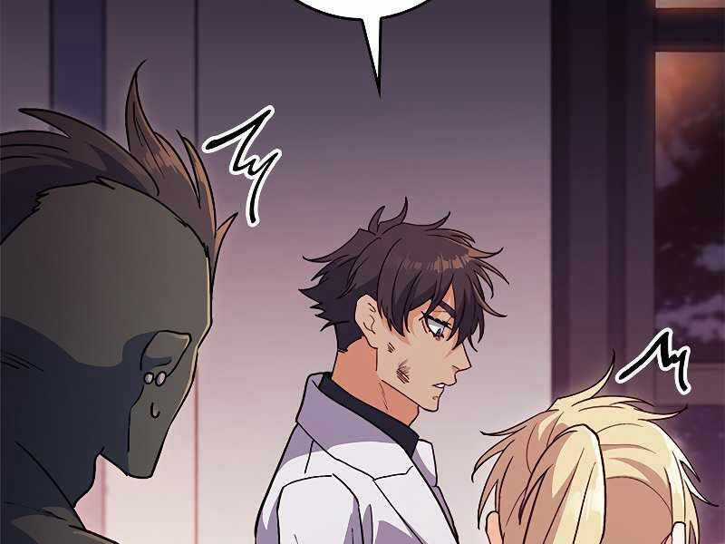 Công Tước Bạch Long Chapter 51 trang 258