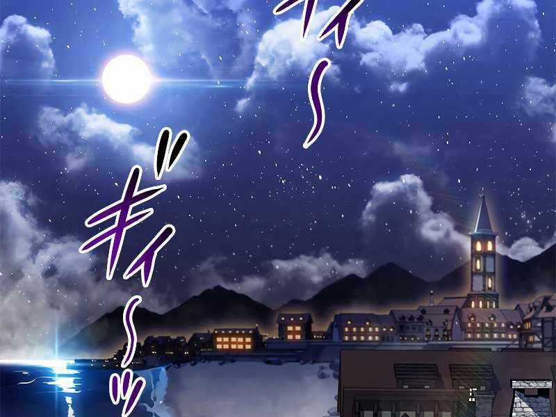 Công Tước Bạch Long Chapter 51 trang 287