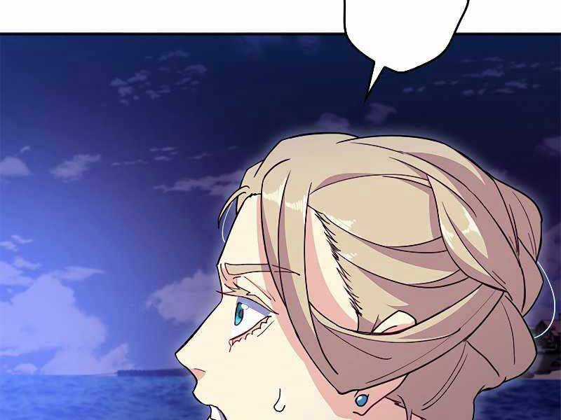 Công Tước Bạch Long Chapter 51 trang 294