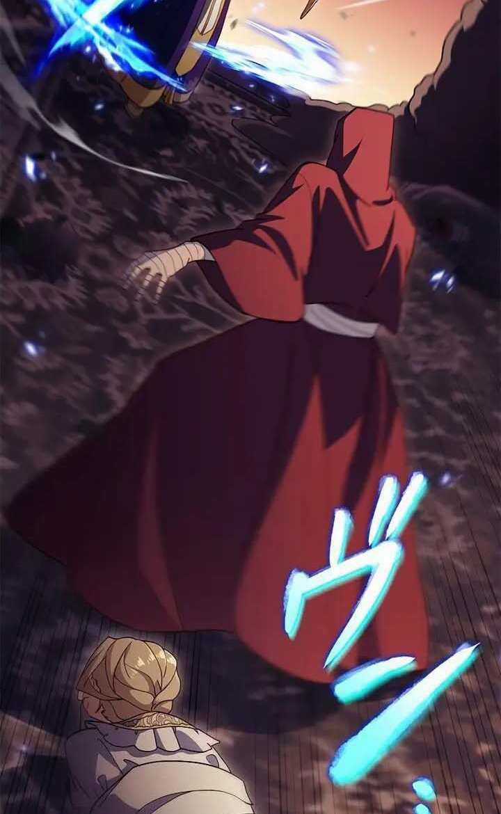 Công Tước Bạch Long Chapter 53 trang 6