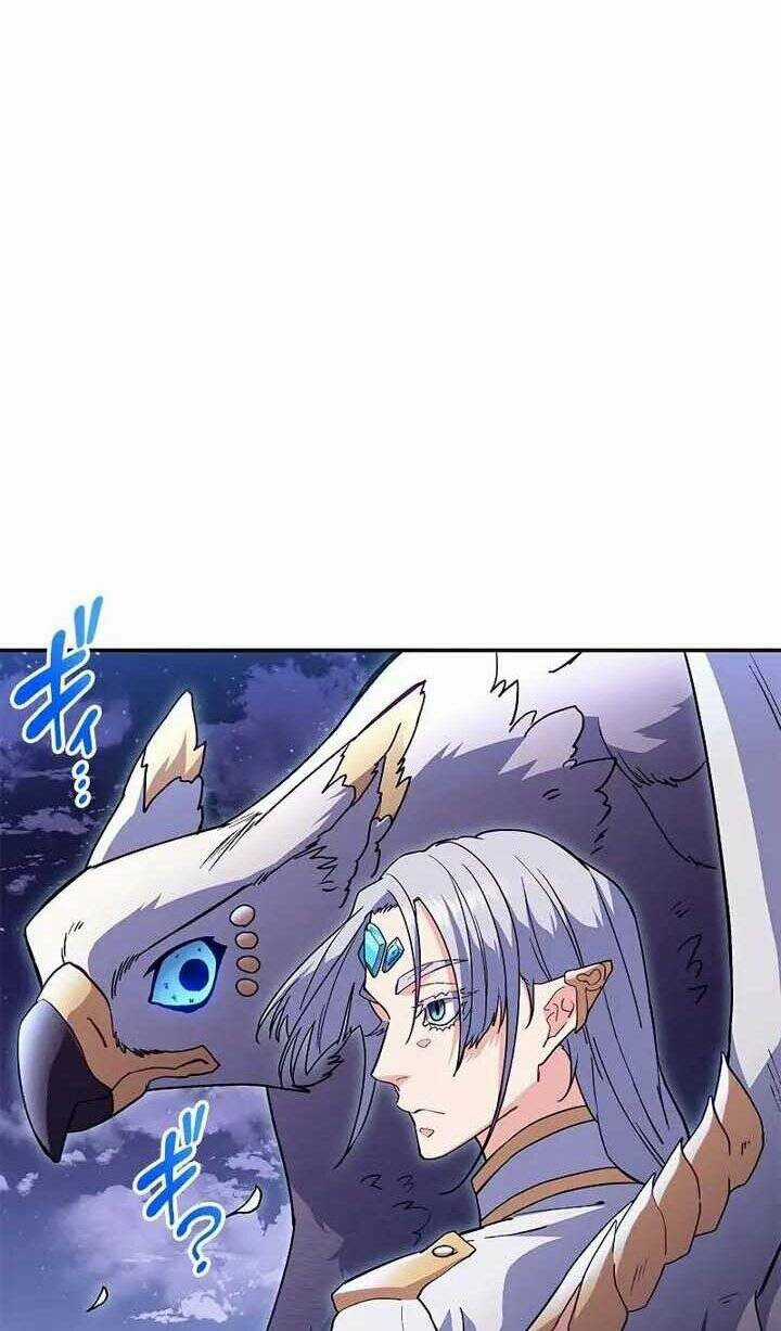 Công Tước Bạch Long Chapter 53 trang 87