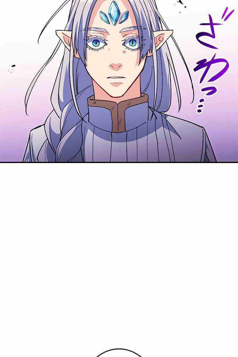 Công Tước Bạch Long Chapter 58 trang 127