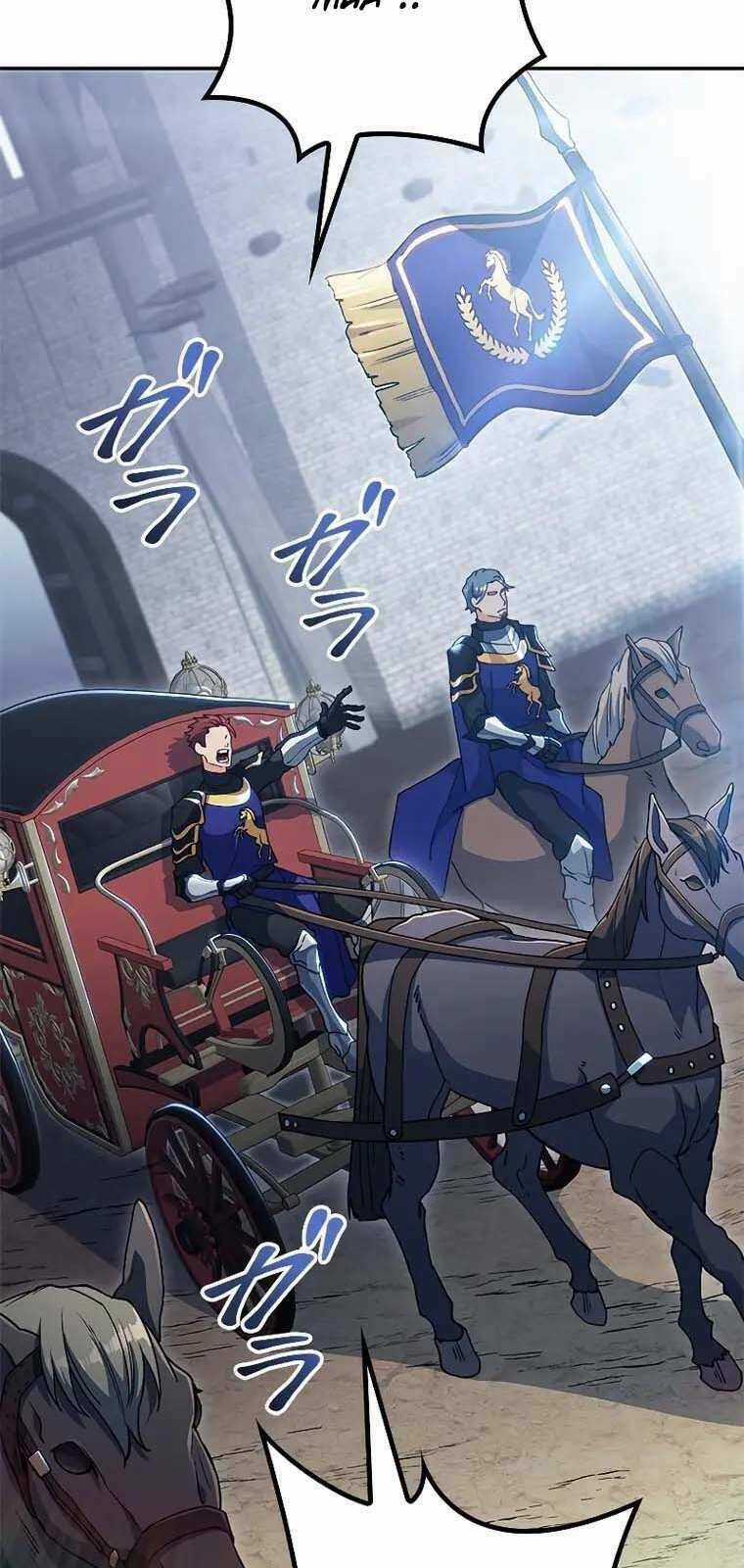 Công Tước Bạch Long Chapter 59 trang 18