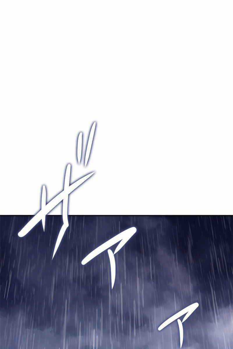 Công Tước Bạch Long Chapter 60 trang 118