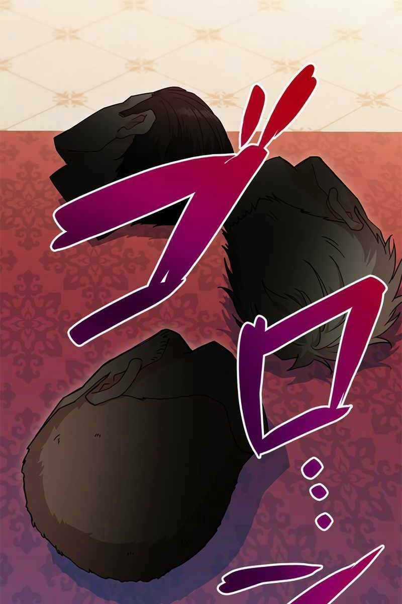 Công Tước Bạch Long Chapter 63 trang 80