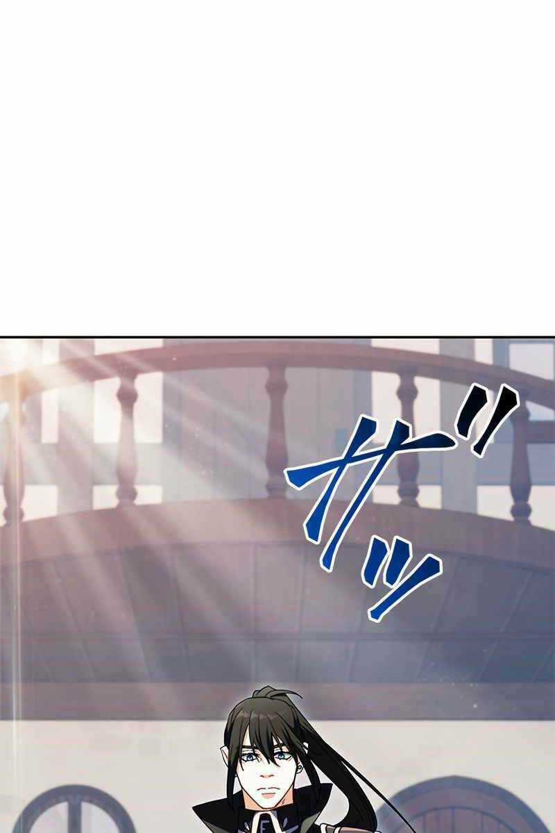 Công Tước Bạch Long Chapter 65 trang 140