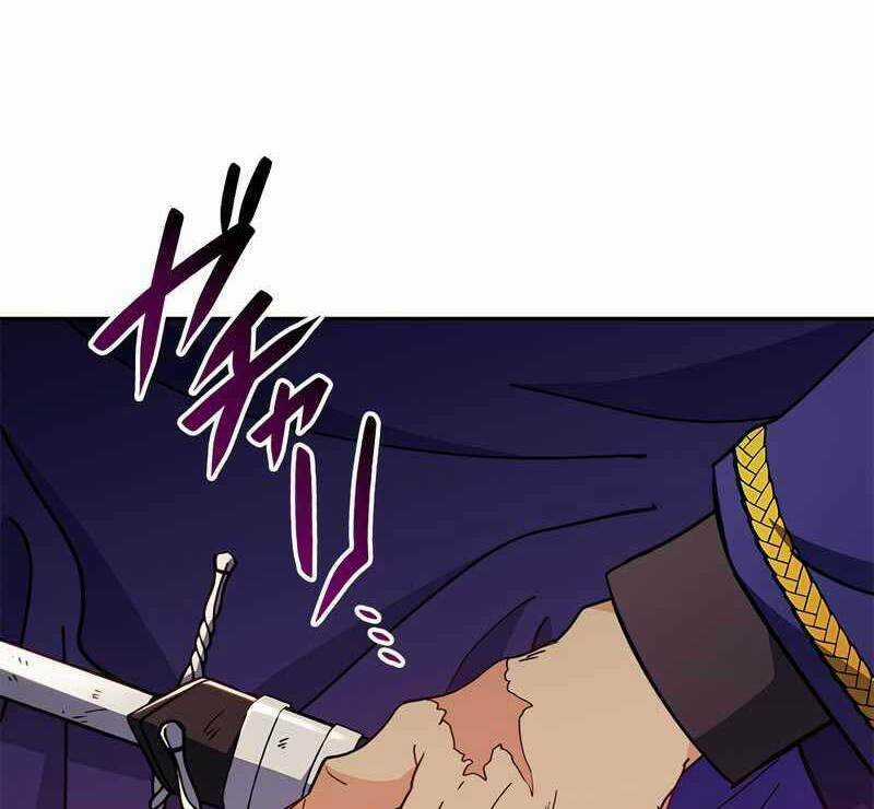 Công Tước Bạch Long Chapter 66 trang 74