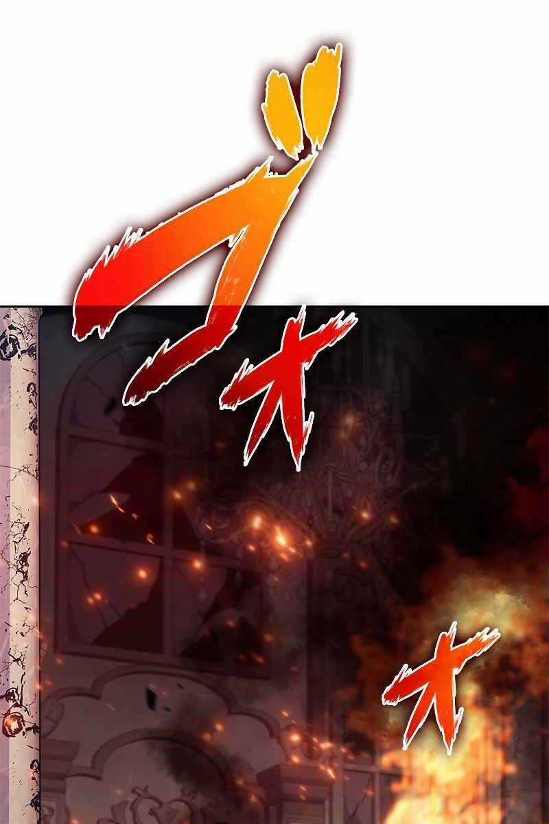 Công Tước Bạch Long Chapter 67 trang 10