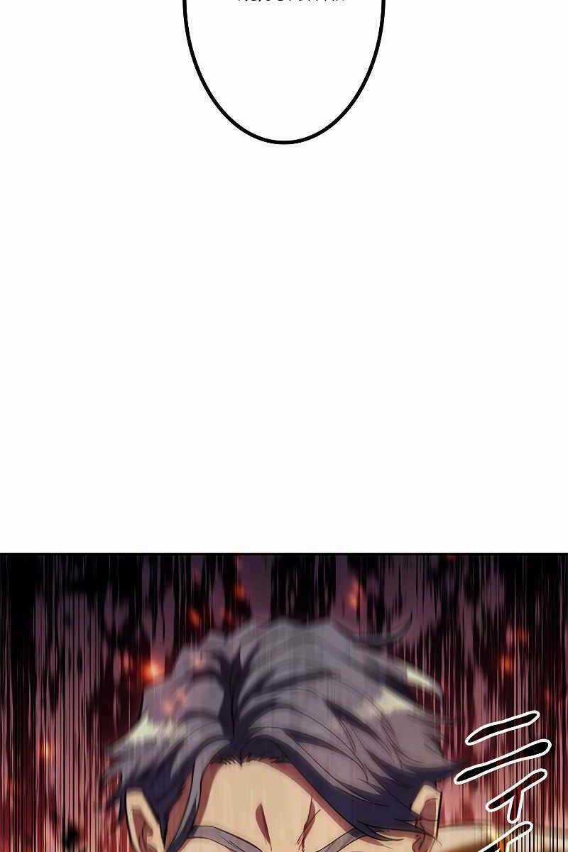 Công Tước Bạch Long Chapter 67 trang 44