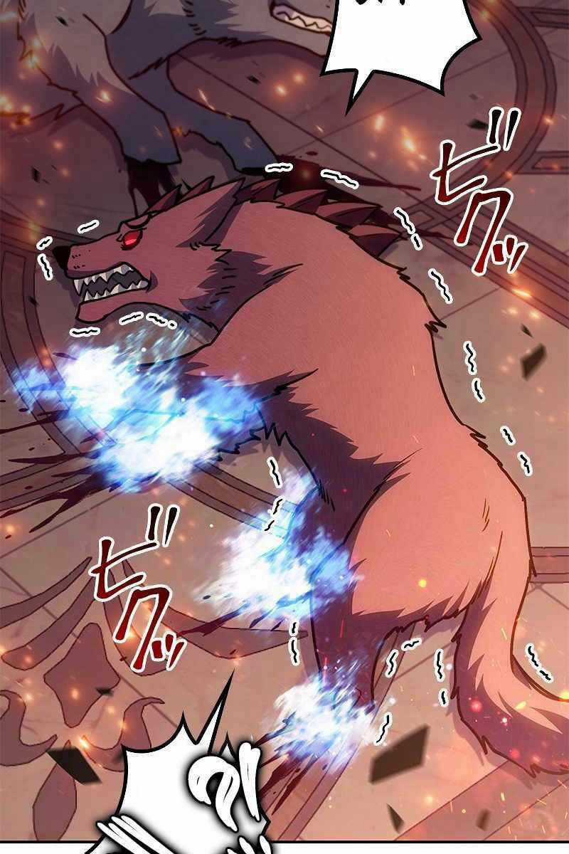 Công Tước Bạch Long Chapter 70 trang 108