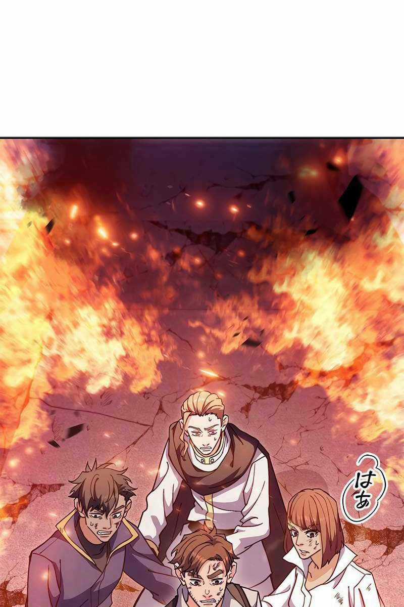 Công Tước Bạch Long Chapter 71 trang 28