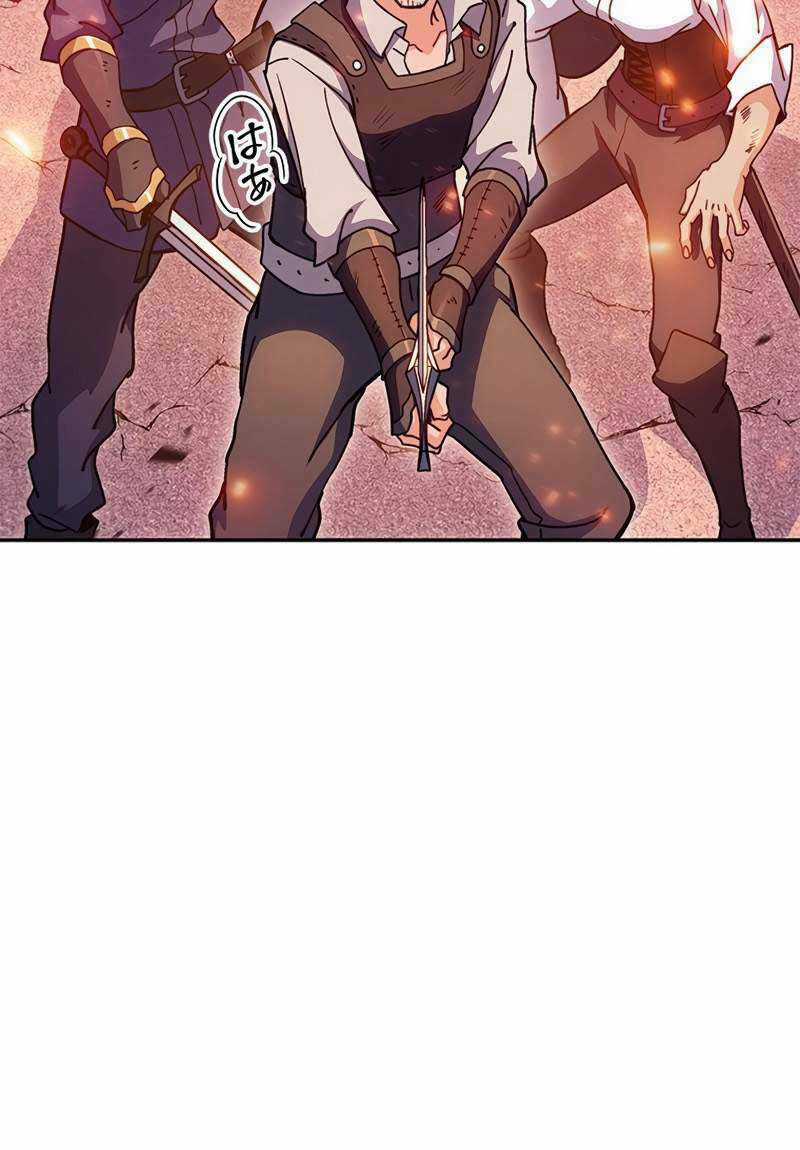 Công Tước Bạch Long Chapter 71 trang 29