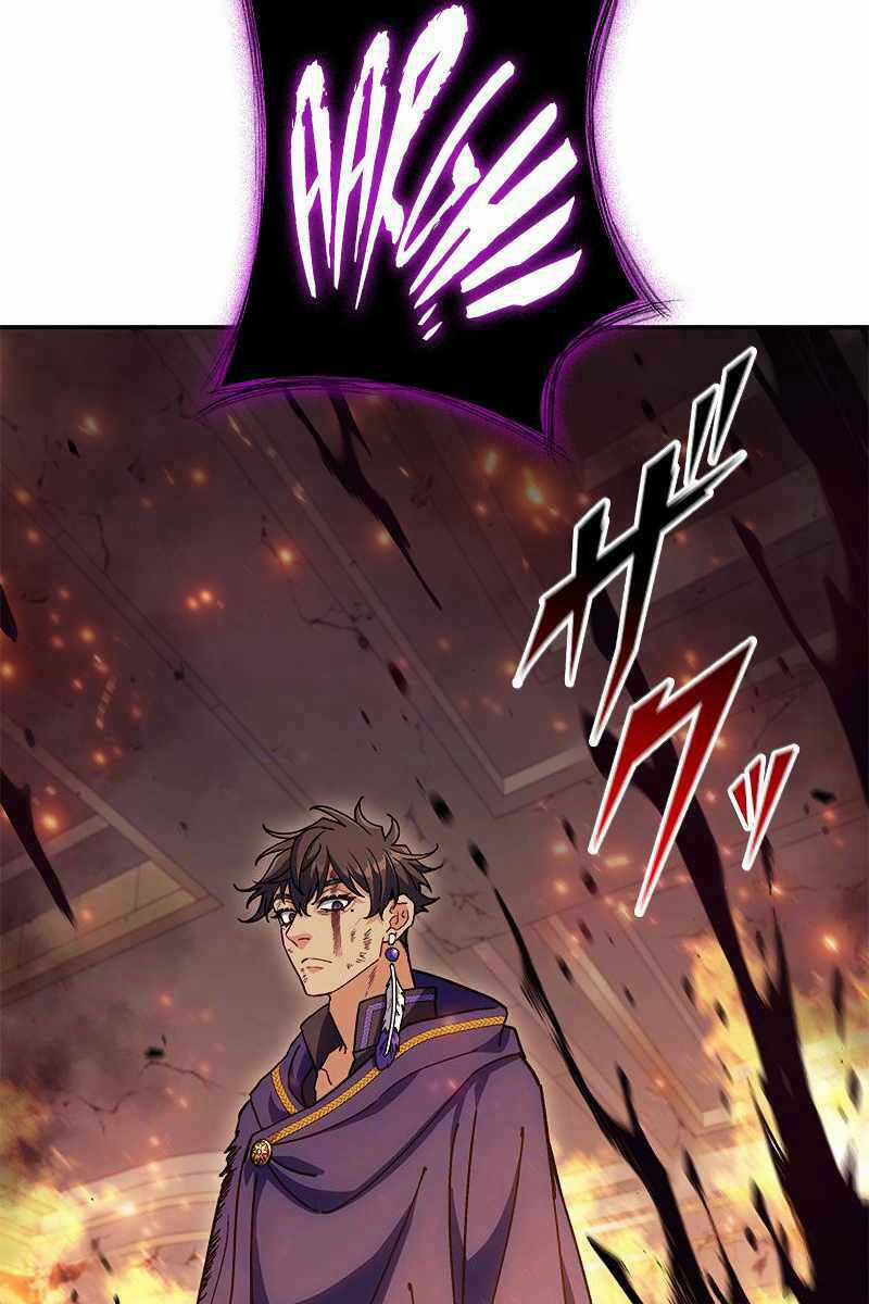 Công Tước Bạch Long Chapter 72 trang 26