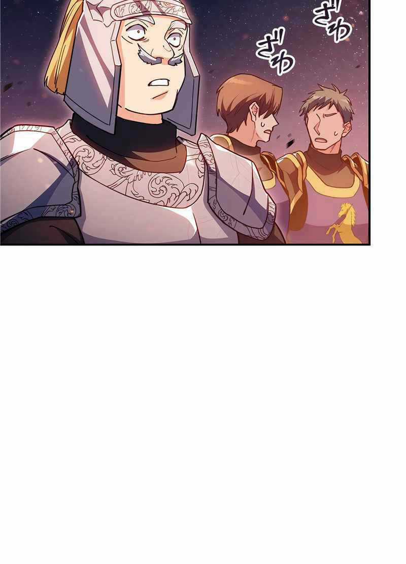 Công Tước Bạch Long Chapter 74 trang 45