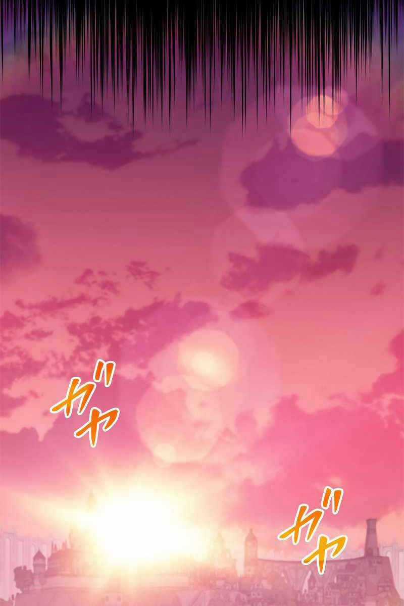 Công Tước Bạch Long Chapter 79 trang 93