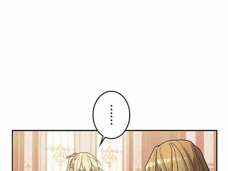 Công Tước Bạch Long Chapter 90 trang 100