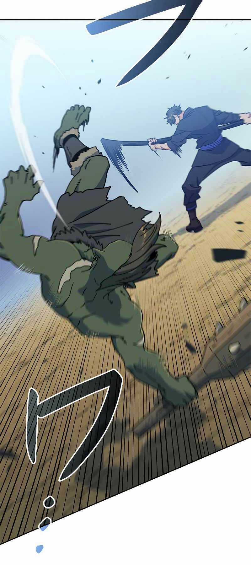 Công Tước Bạch Long Chapter 94 trang 7