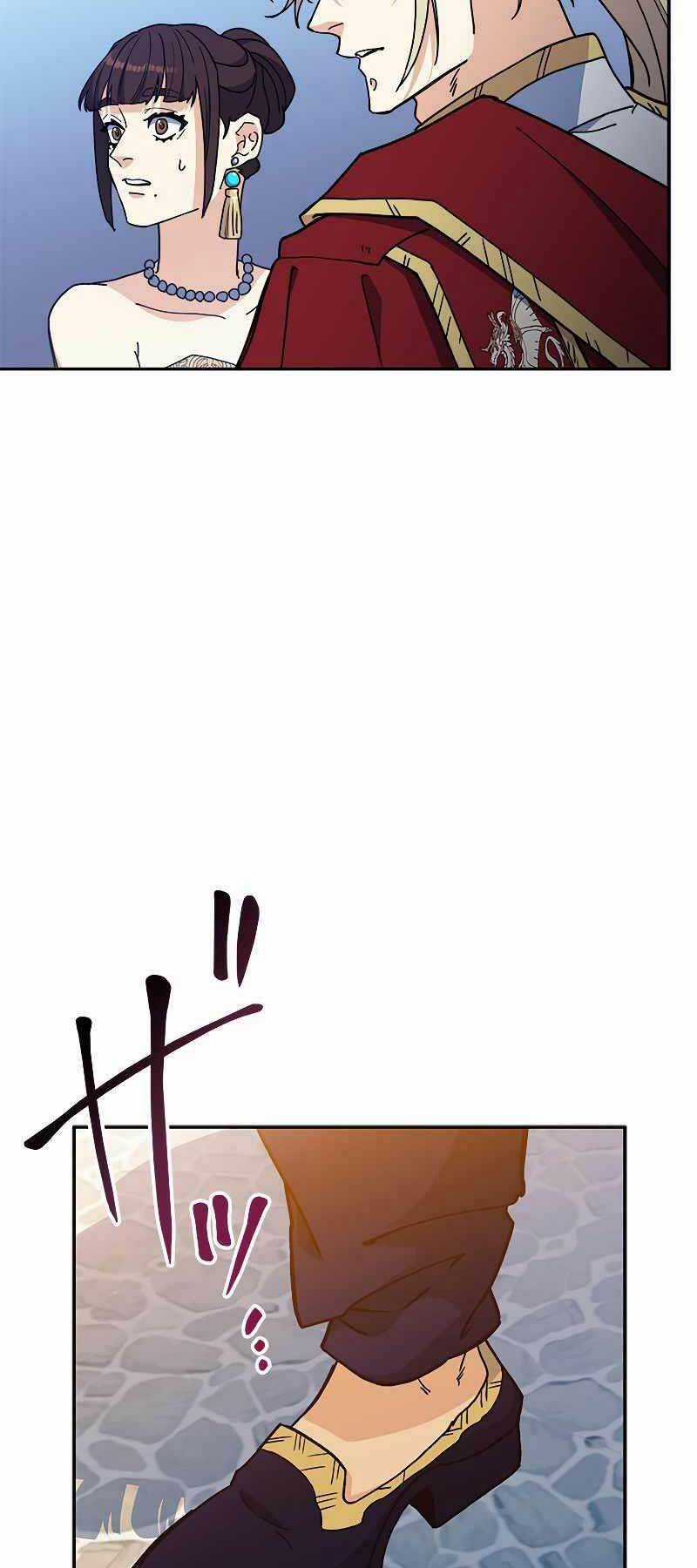 Công Tước Bạch Long Chapter 95 trang 79