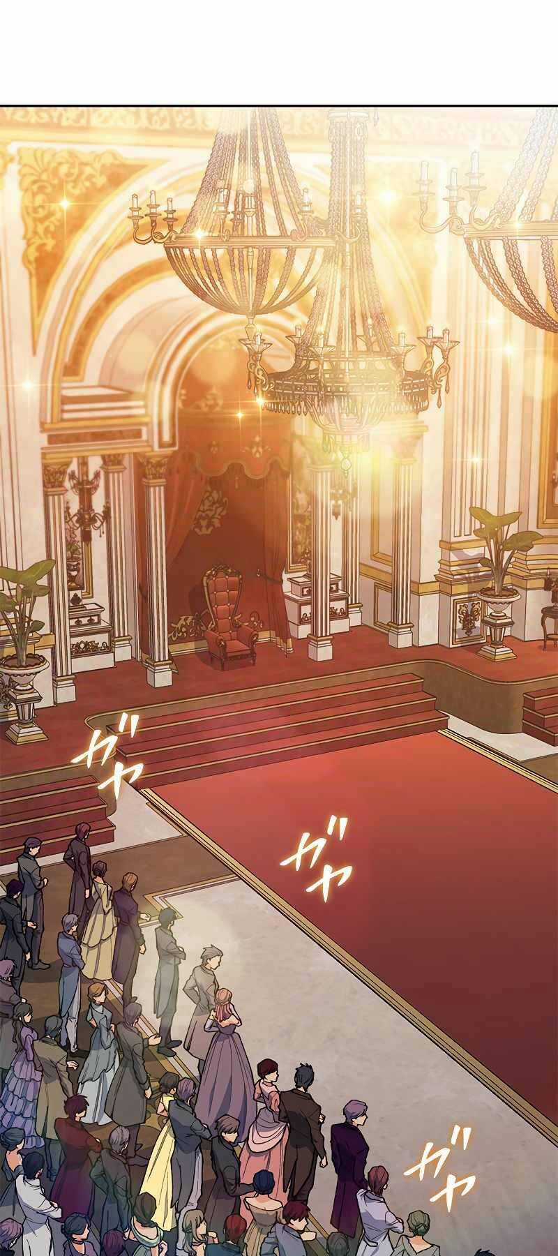 Công Tước Bạch Long Chapter 97 trang 20