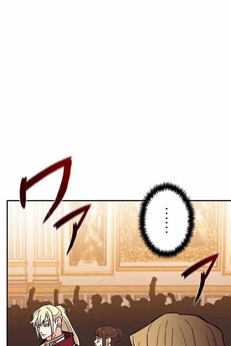 Công Tước Bạch Long Chapter 99 trang 132