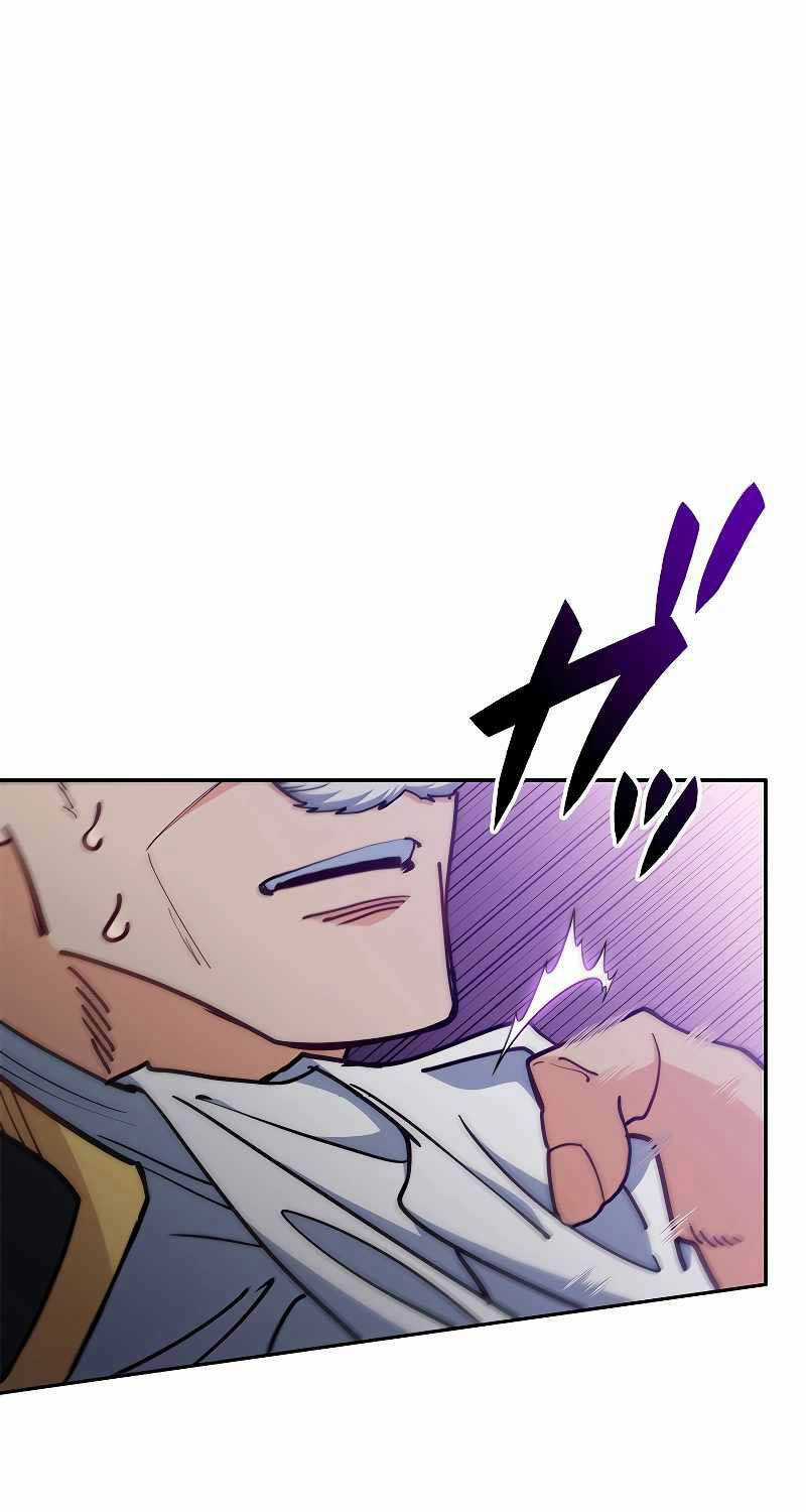 Công Tước Bạch Long Chương 119 trang 73