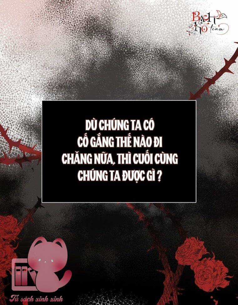 Công Tước, Đó Là Anh Trai Tôi Chapter 1 trang 111